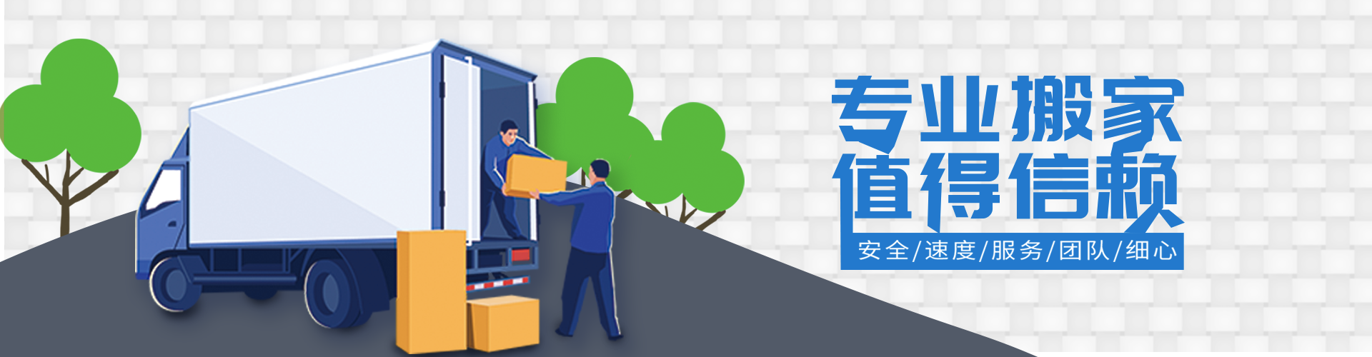 好博体育app网页版